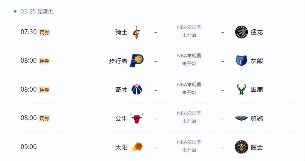 潜伏者完整40集免费观看高清版